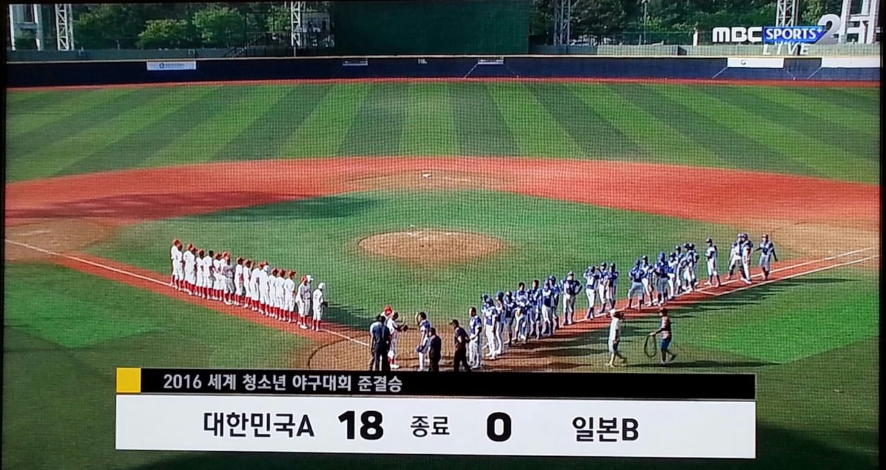 바름.jpg