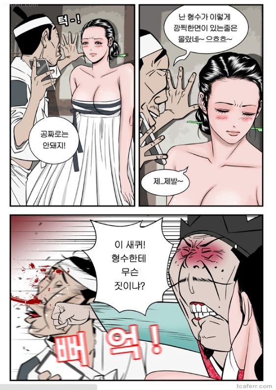 3 - 복사본.jpg