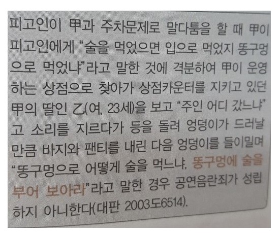 다운로드 (1).jpg