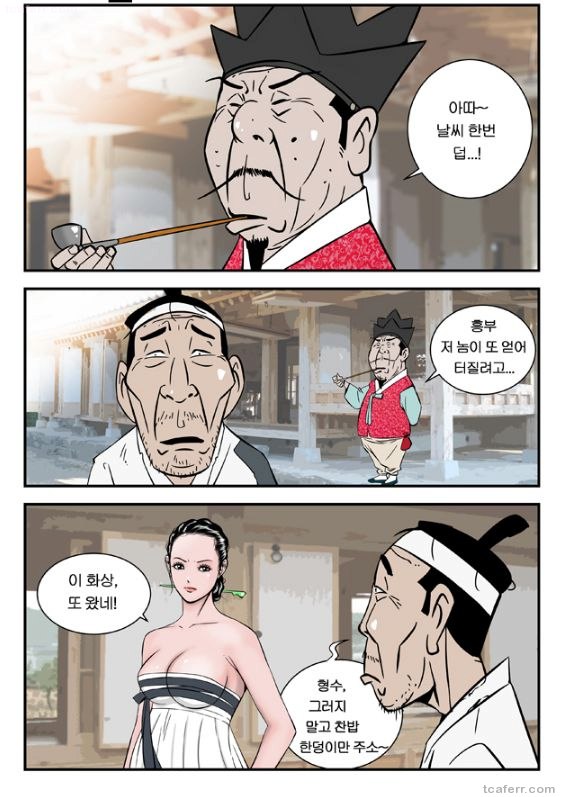 1 - 복사본.jpg