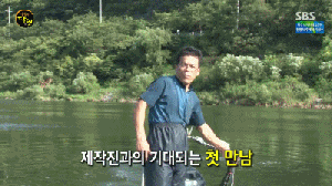 99f7e7f9081f7a787adf7d85ef123eef.gif