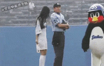 cd48c462de92c9538dc06a986b0a8c45.gif