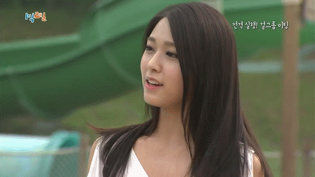 969539b5a795e37c503ff51169c3a7ad.gif
