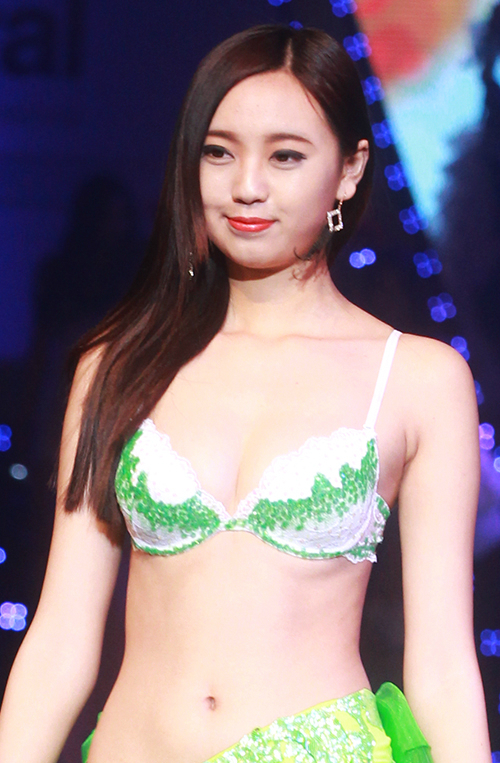 저어때요.png