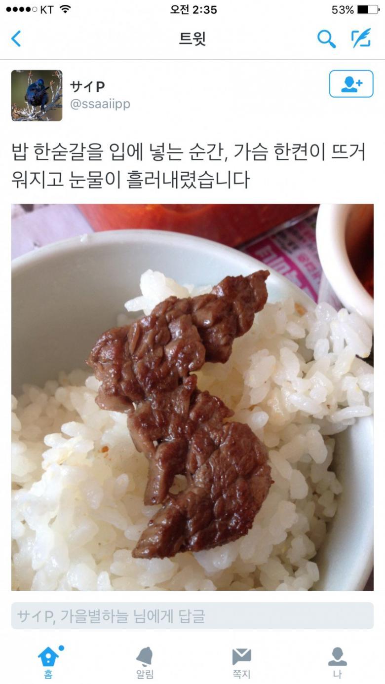 다운로드.jpg