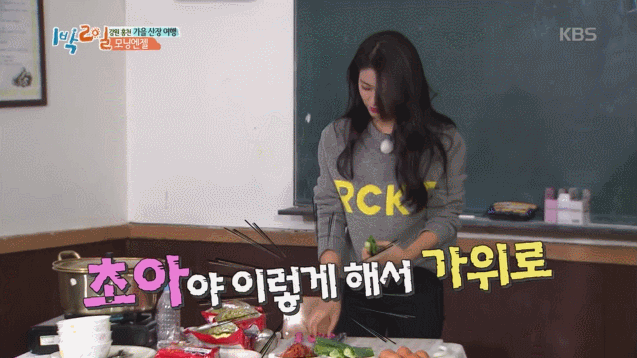 733150e638b5a58f4dc516ff93a9c299.gif