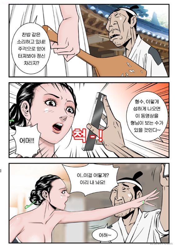 2 - 복사본.jpg