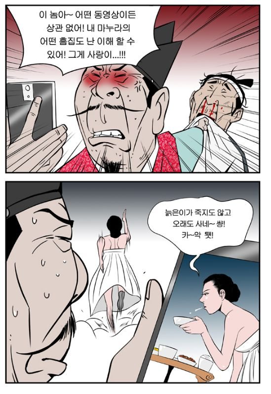 4 - 복사본.jpg