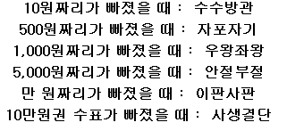 캡처11.PNG