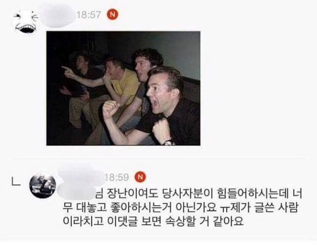 ㅋㅋㅋ1.jpg