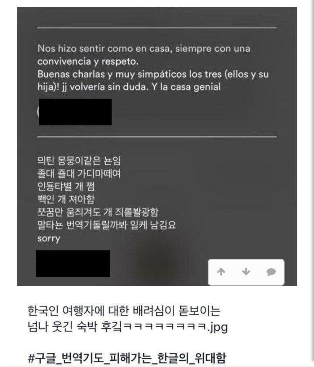 9f95a04042dd42948a7463ed2ff023c8_wGlkUMYUX3ohxnEsR.png