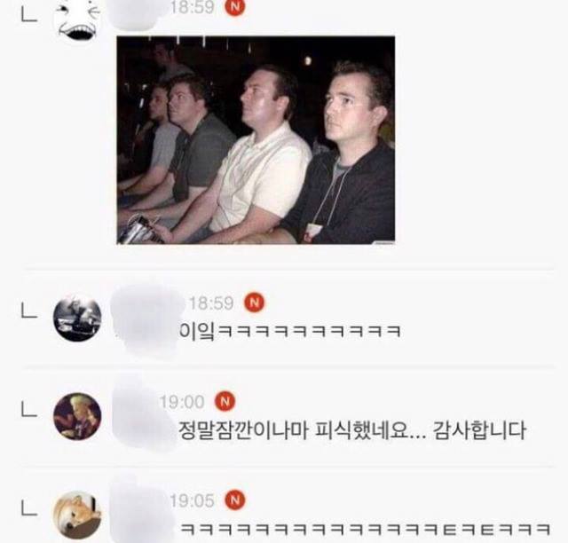 ㅋㅋㅋ2.jpg