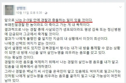 오페산.jpg
