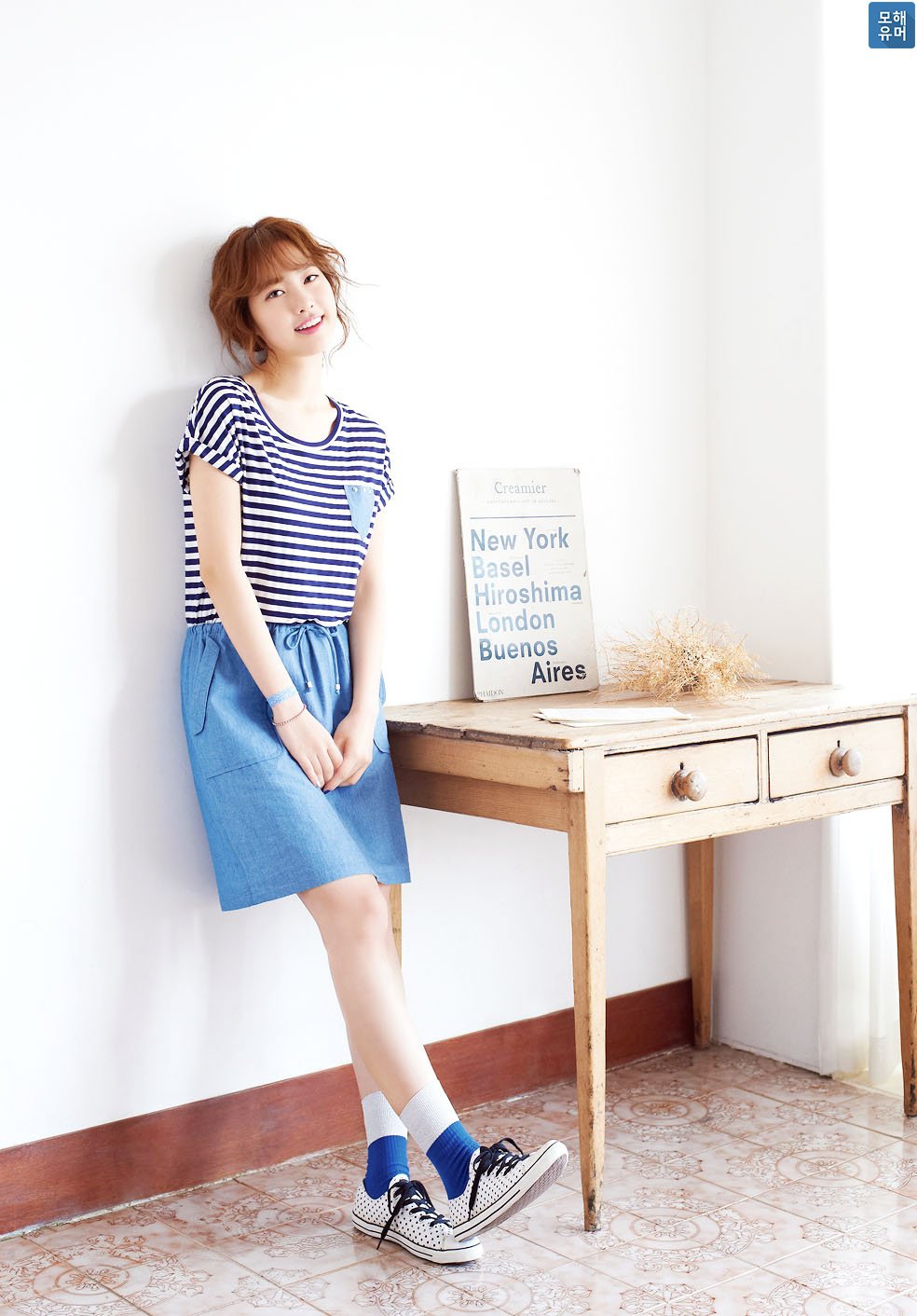 진세연4.jpg