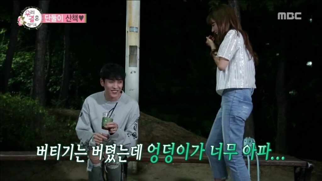로맨스 찍다 코믹으로 가는 최태준, 윤보미11.jpg