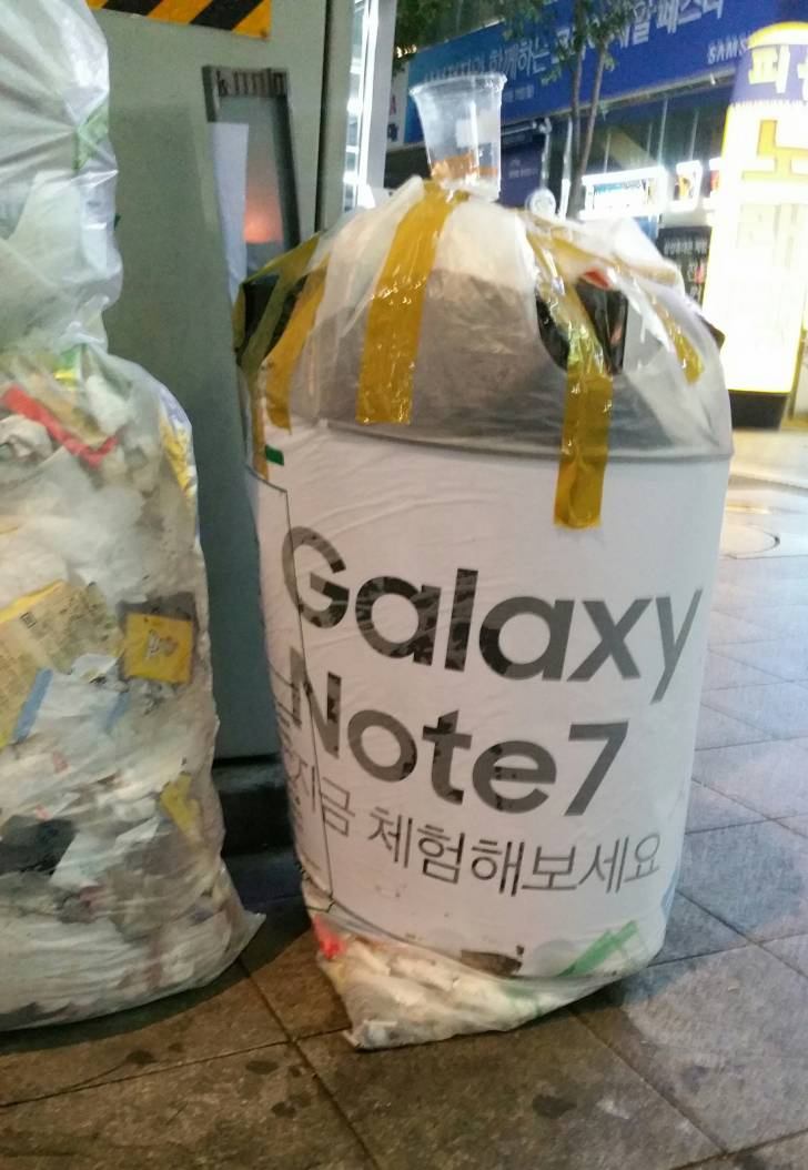 삼성 근황.jpg