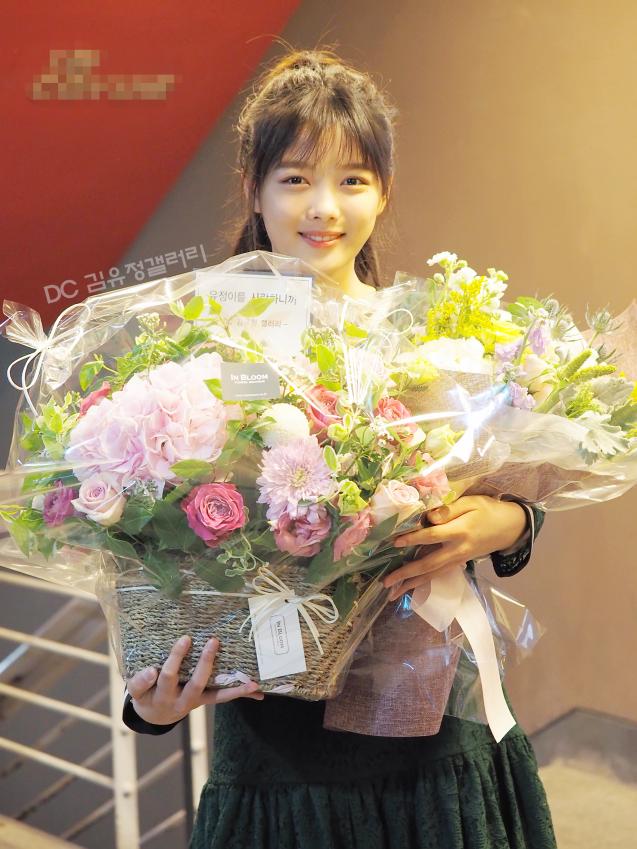 김유정.jpg