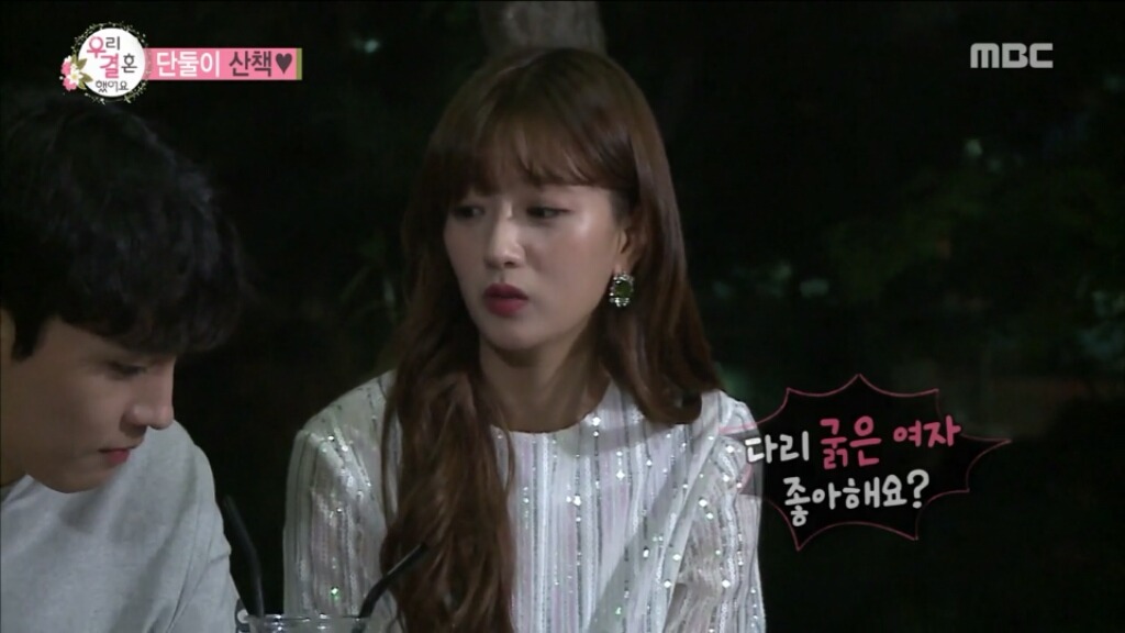 로맨스 찍다 코믹으로 가는 최태준, 윤보미3.jpg