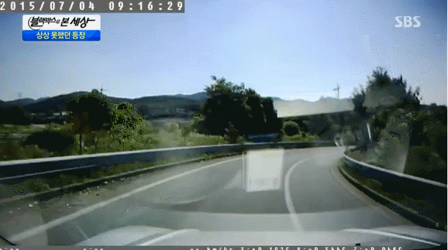 잘못들어온거야.gif
