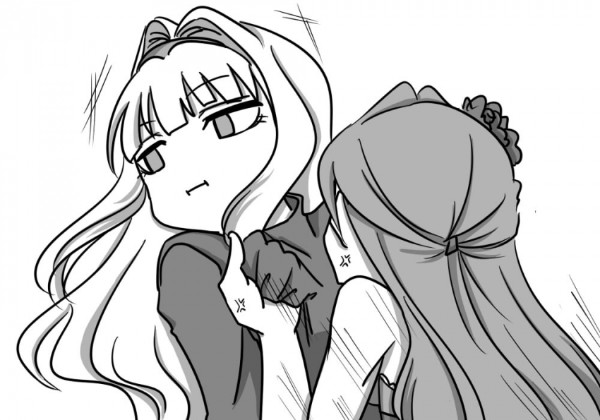 여왕님 교육 5.png