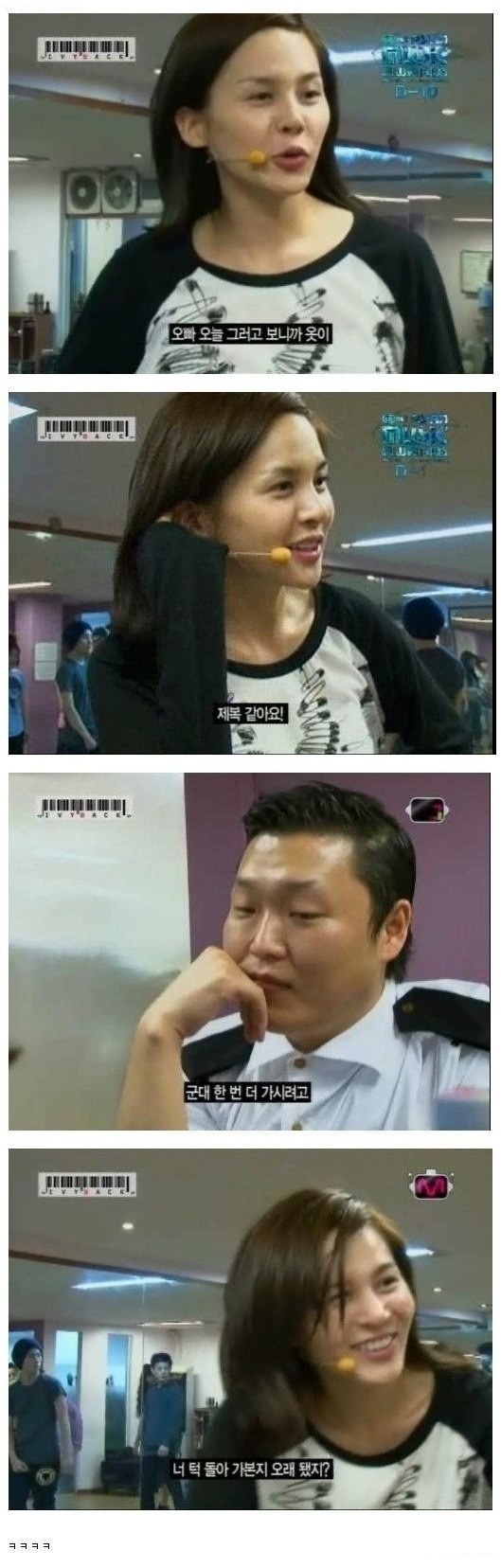 목숨건 드립.jpg