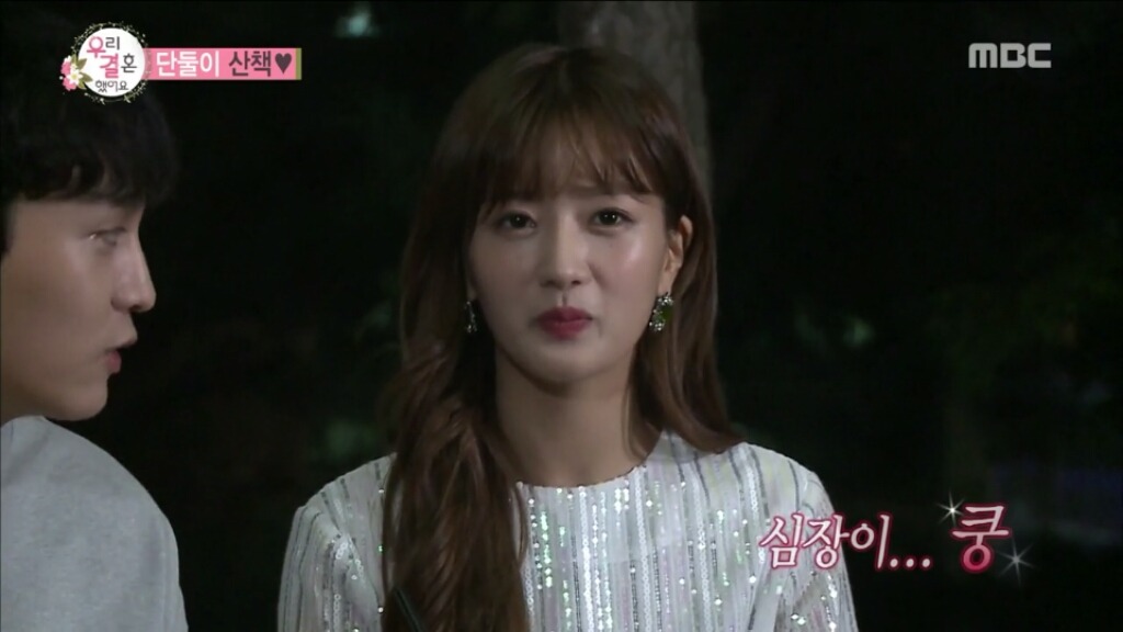 로맨스 찍다 코믹으로 가는 최태준, 윤보미2.jpg