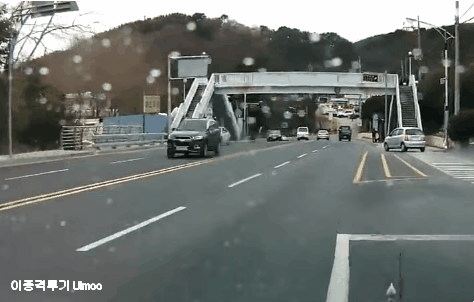 비접촉 뺑소니.gif