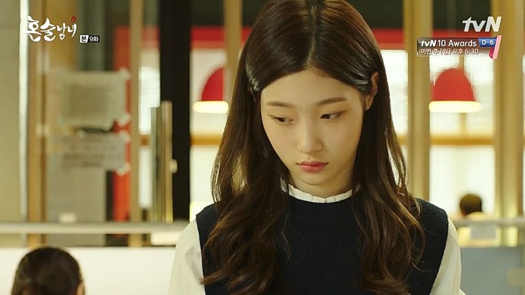 정채연.jpg