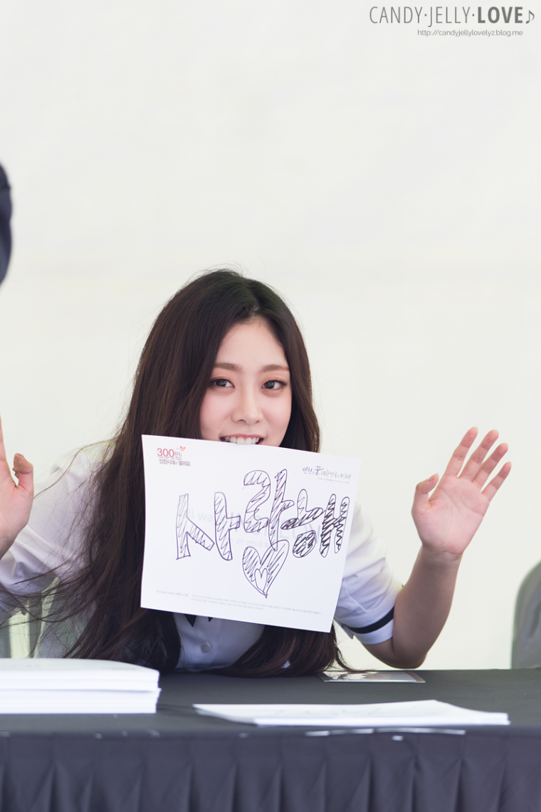 싸인회 지수.png