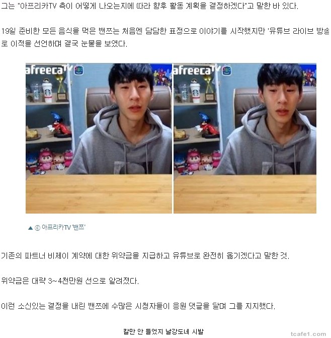 대박인데.jpg