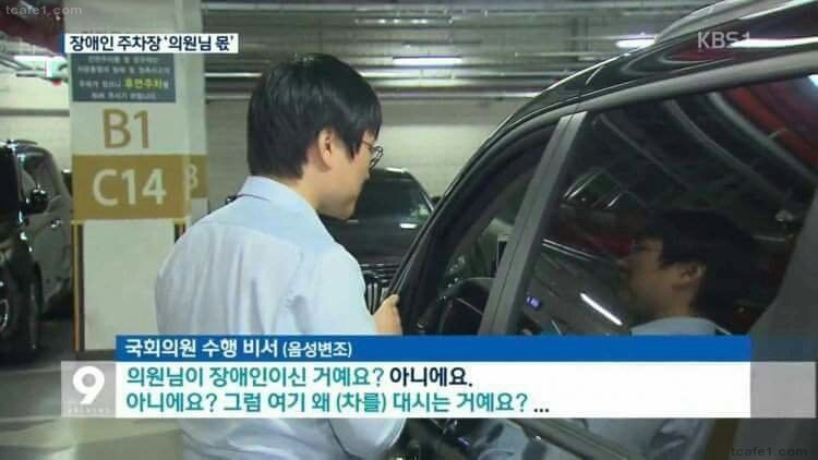 용감한 기자상 유력후보.jpg