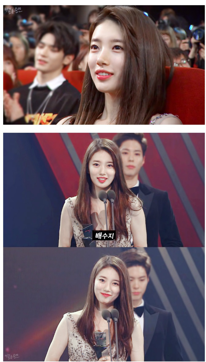 수지 2.jpg