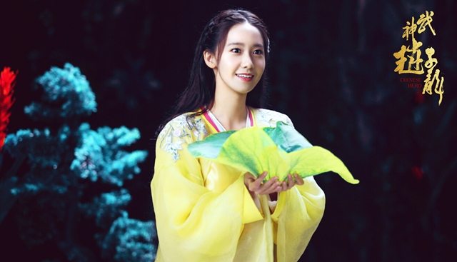 윤아 5.jpg