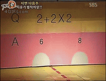두뇌 풀가동.gif
