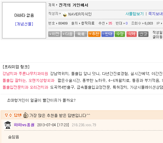 ee9985fdd8cd864ebd5215786ca926c5.png
