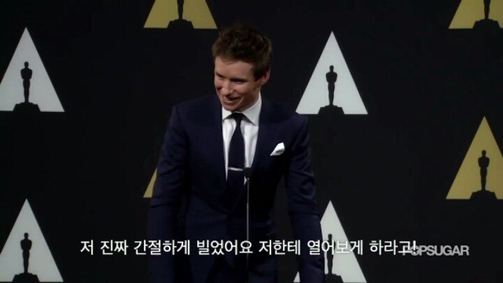 아카데미 수상자의 상 자랑법 11.jpg