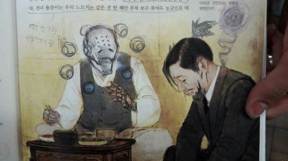 친구한테 교과서를 빌려줬다 甲 2.jpg