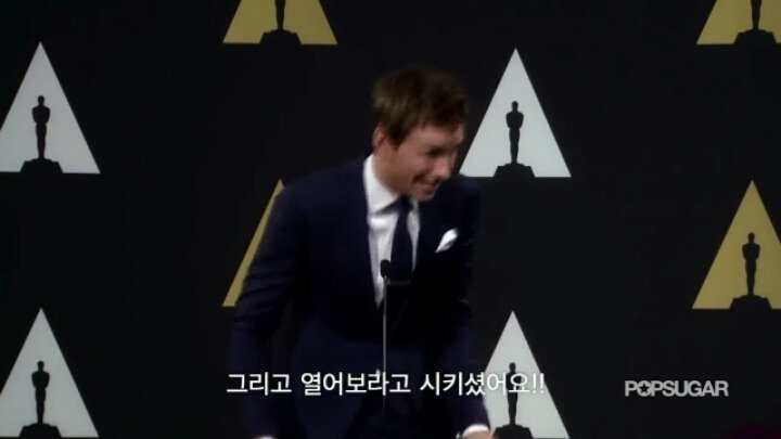 아카데미 수상자의 상 자랑법 12.jpg