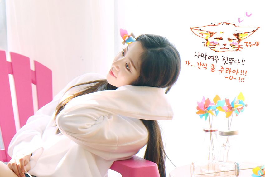 화사한 러블리즈 7.jpg