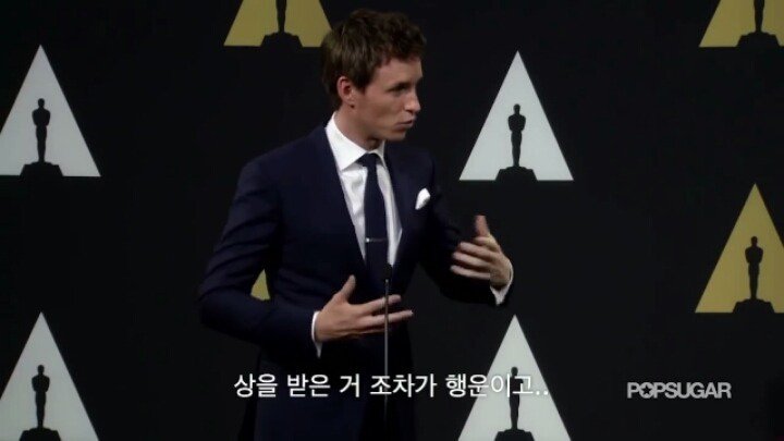 아카데미 수상자의 상 자랑법 3.jpg