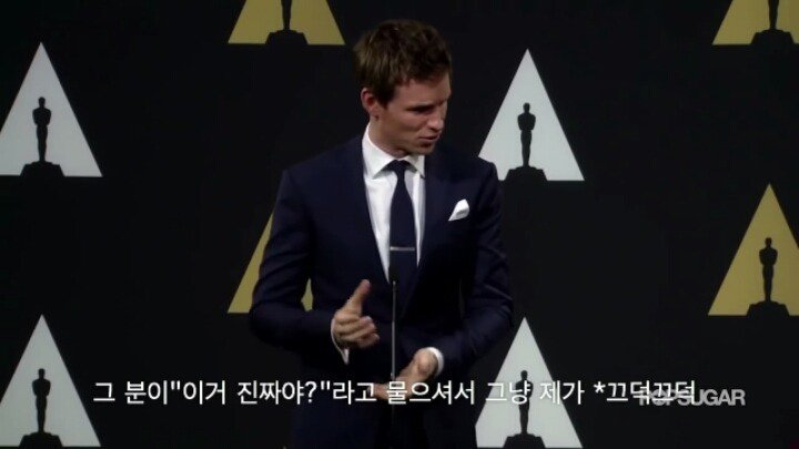 아카데미 수상자의 상 자랑법 14.jpg