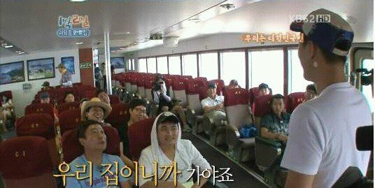 독도를 찾는 이유 3.jpg