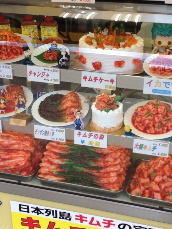 김치케익.jpg