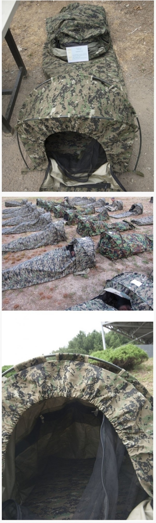 군용 신형텐트.jpg