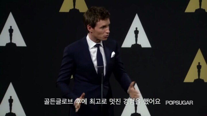 아카데미 수상자의 상 자랑법 4.jpg