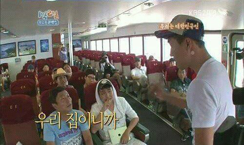독도를 찾는 이유 2.jpg