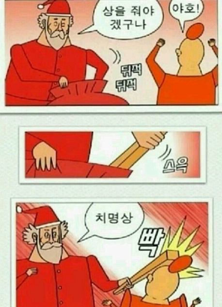 아픈상.png