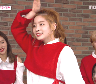 다현이 3.gif