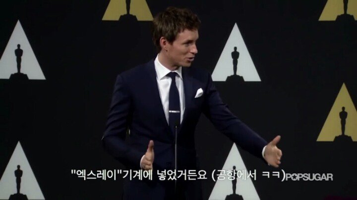 아카데미 수상자의 상 자랑법 6.jpg