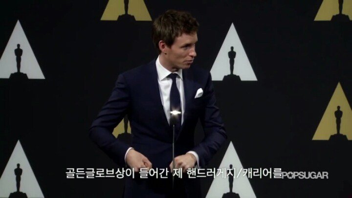 아카데미 수상자의 상 자랑법 5.jpg